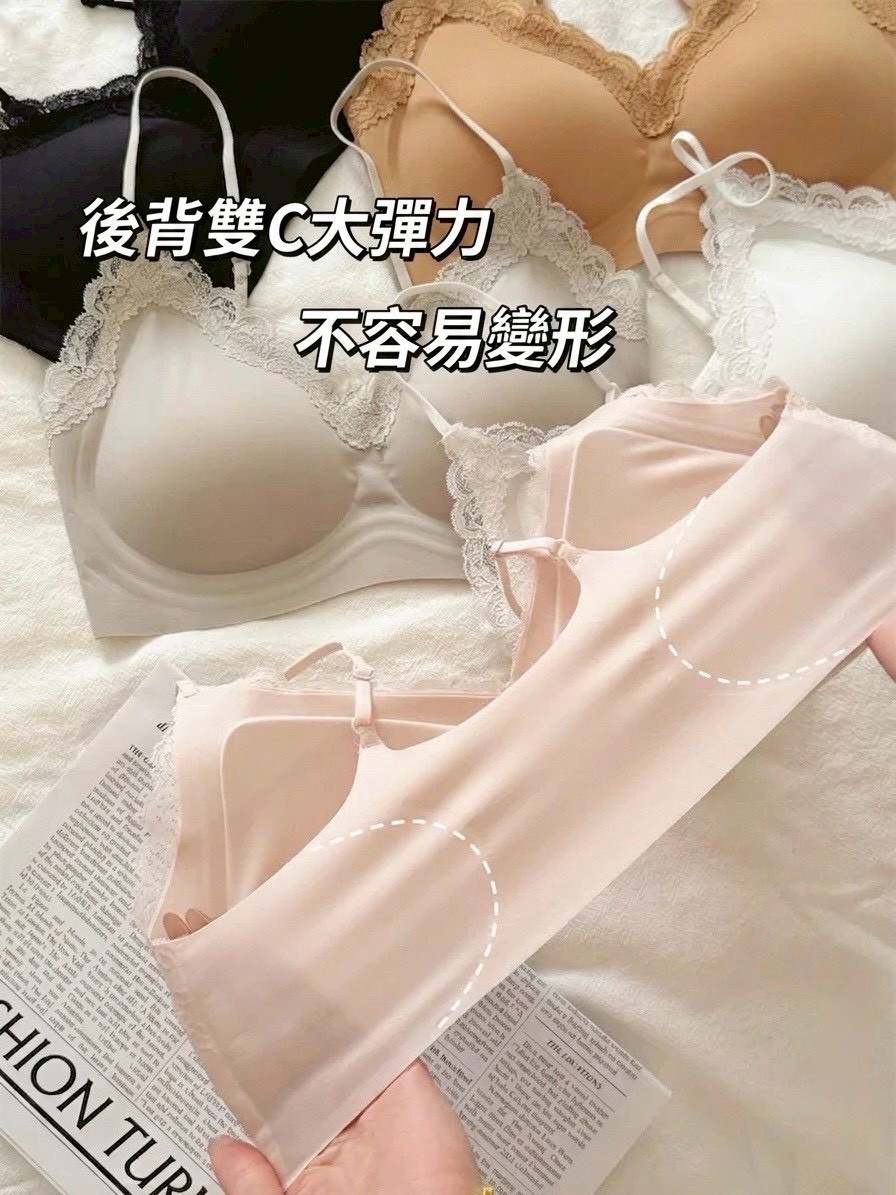『買一送一』 蕾絲無痕內衣細肩胸墊背心2