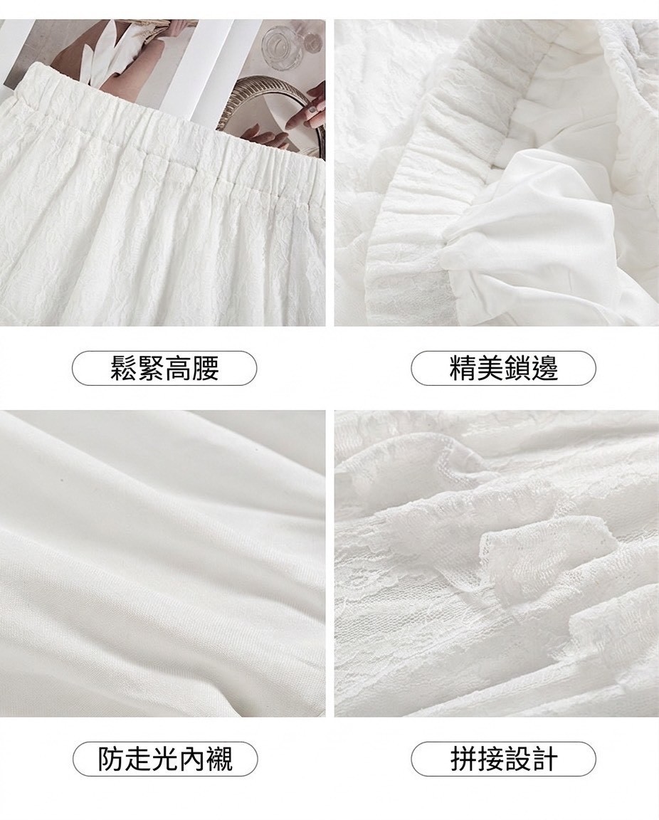 蕾絲蛋糕裙長裙(小個子/常規/加長)10