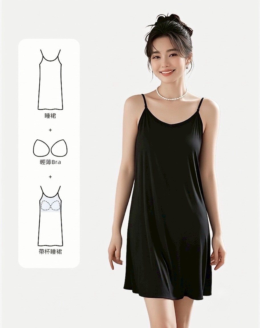 【帶胸墊】極舒服莫代爾居家服睡衣連身裙(吊帶/背心/短袖)1