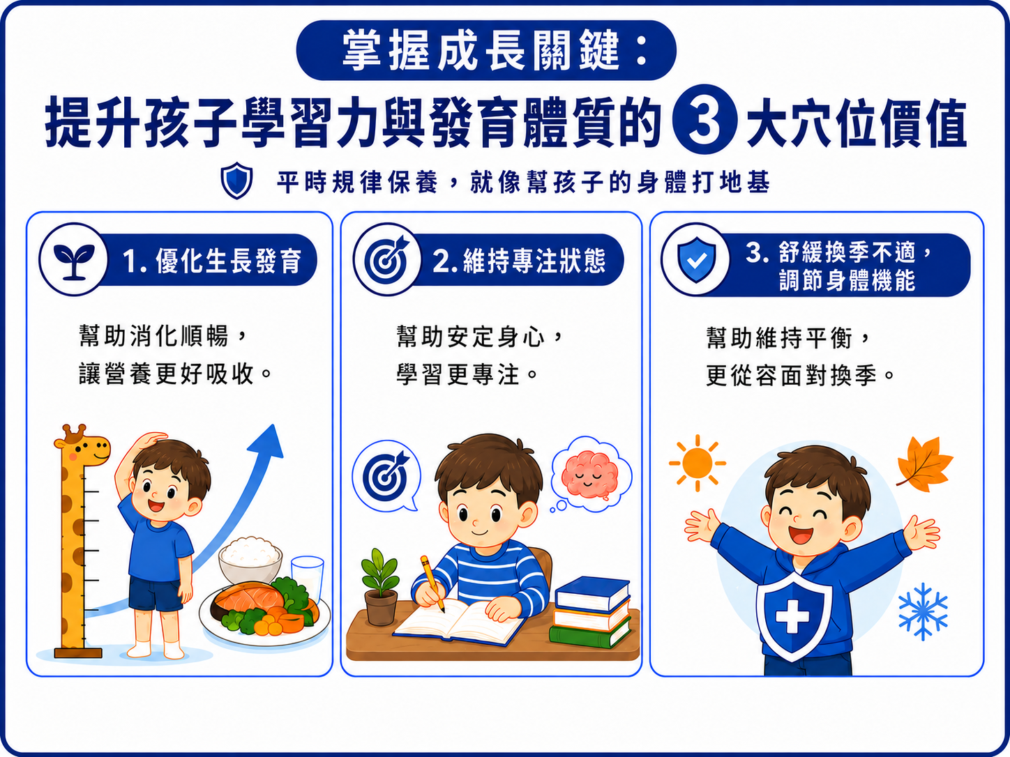ChatGPT Image 2026年5月26日 上午10_48_18.png