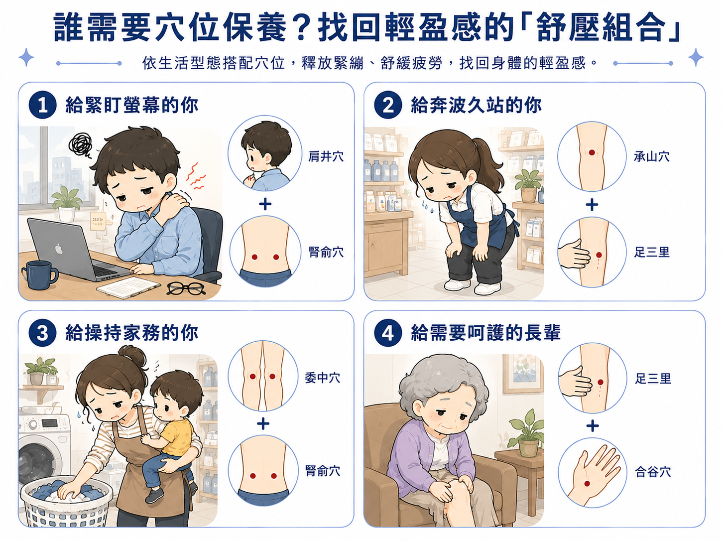 ChatGPT Image 2026年5月12日 下午03_04_15.png