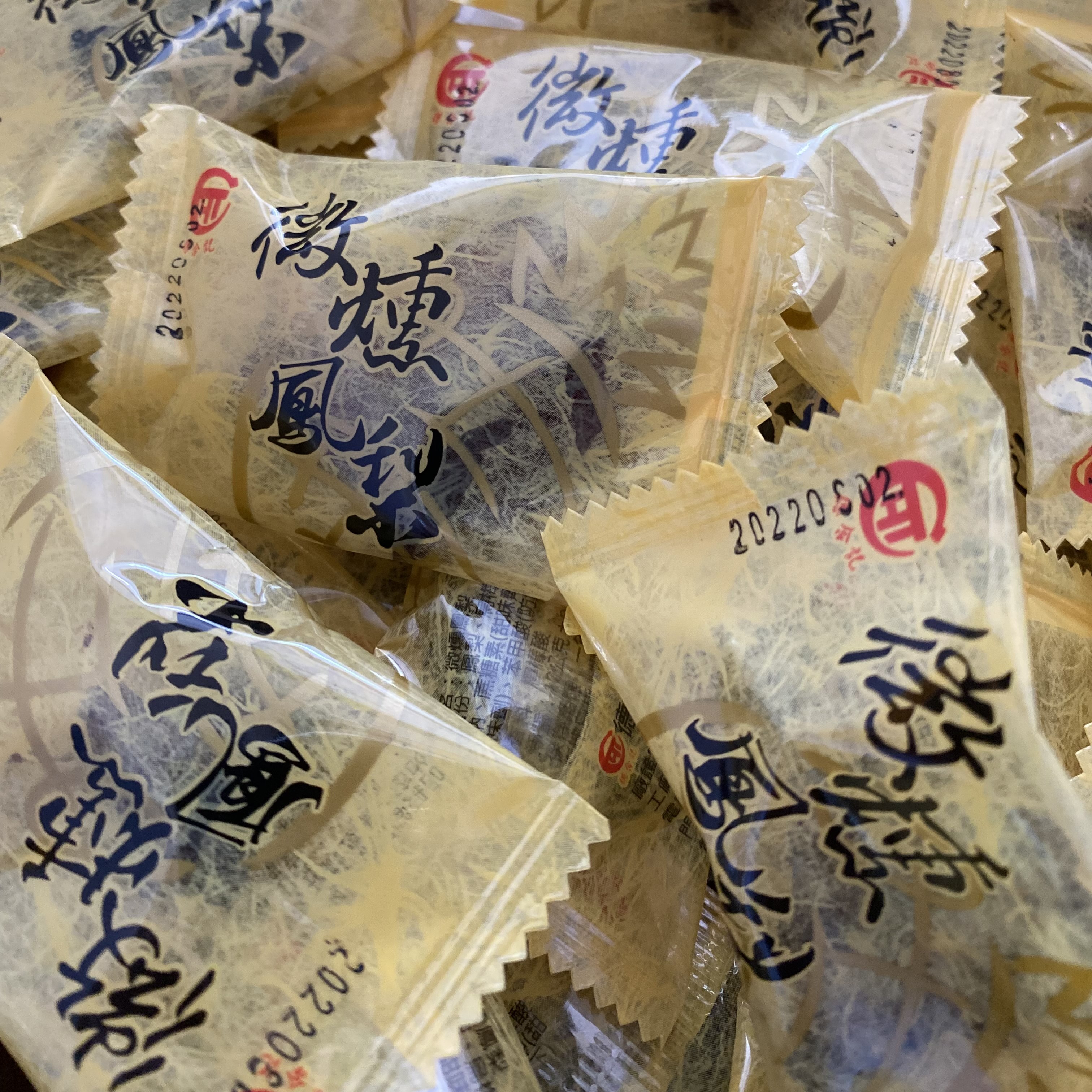 微燻鳳梨調整後再出發！