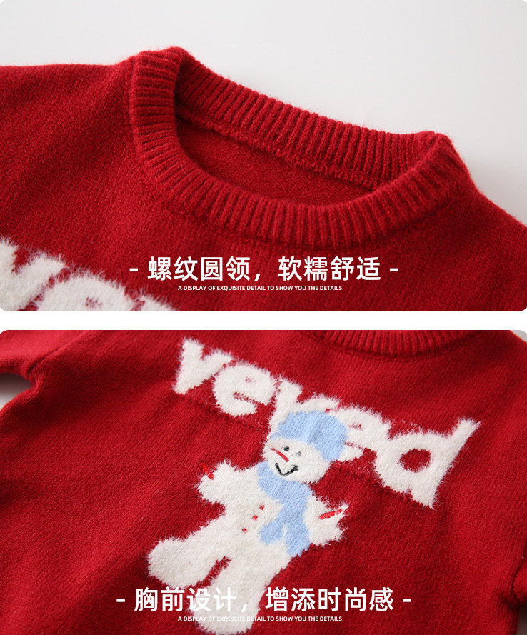 O1CN01dkZhzI1VrOqhB7Tuv_!!2114952706-0-cib (1).jpg