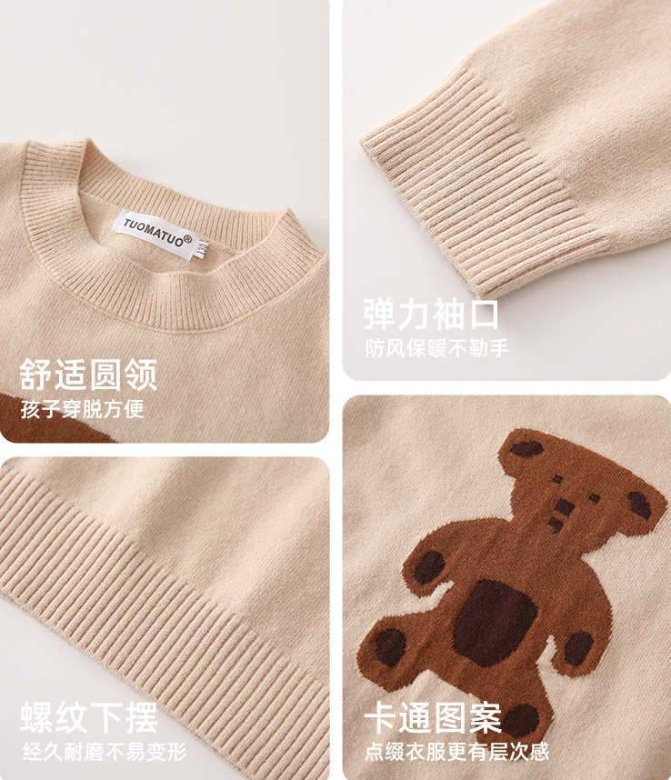 O1CN01CqCmu51VrOqOlnYm2_!!2114952706-0-cib (1).jpg