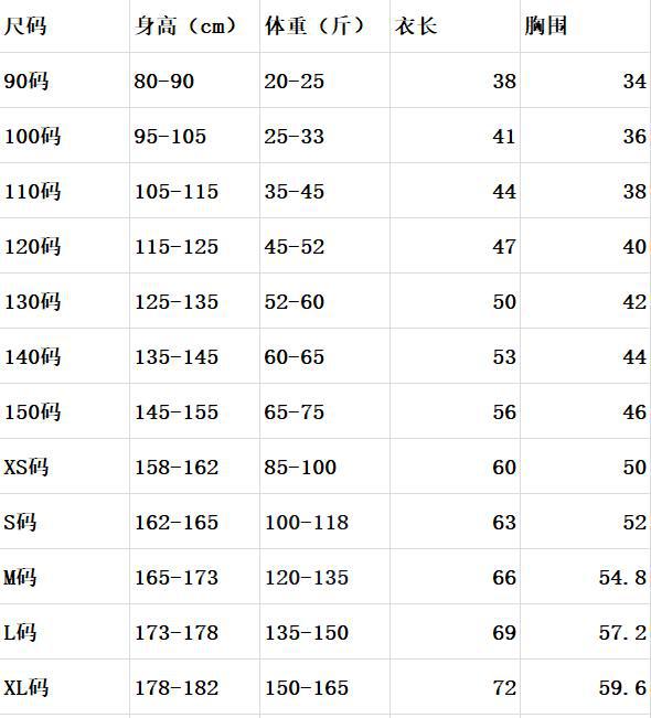 O1CN01hevIpy1loDv1xY4cq_!!2215113184865-0-cib (1).jpg