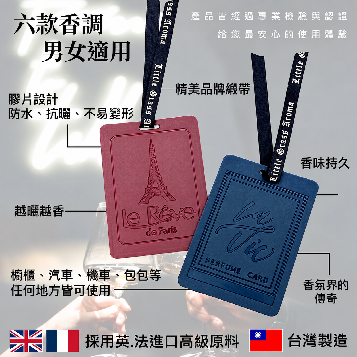 ChatGPT 圖像 2026年9月29日 上午11_51_02.png