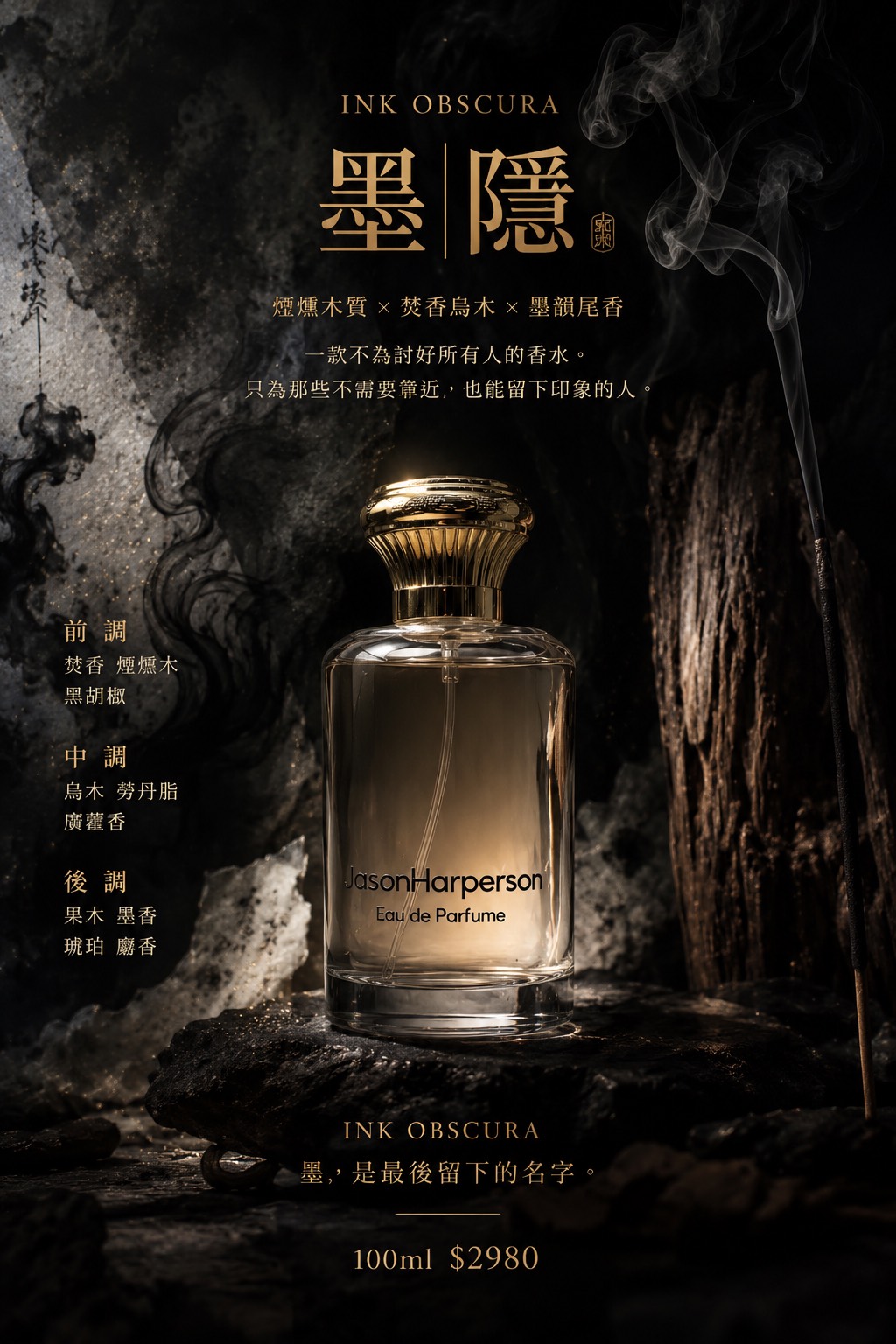S__19333134.jpg