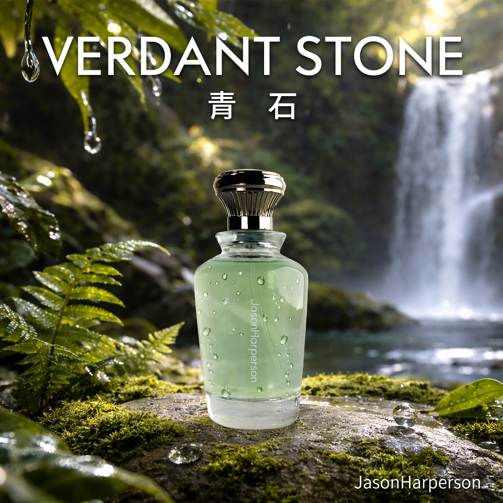 青石_方形_0.png
