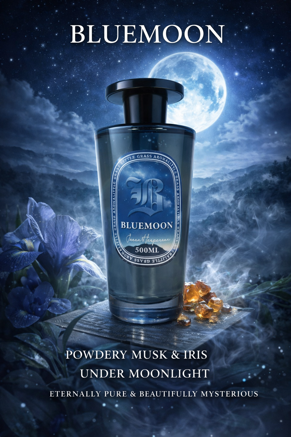 500ml 意象系列擴香2