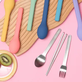HOUSUXI 舒希 316不鏽鋼餐具好攜3件組(湯匙+叉子+筷子 附矽膠套)(此商品為團購商品，如需下單請洽客服)