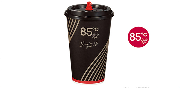 85度C50元飲品兌換券(此商品為團購商品，如需下單請洽客服)