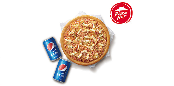 必勝客九吋鬆厚小比薩套餐好禮即享券