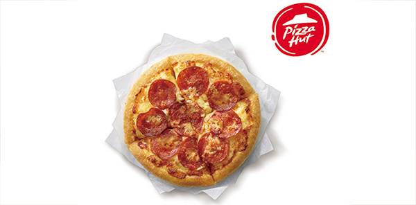 必勝客六吋個人鬆厚比薩二選一好禮即享券