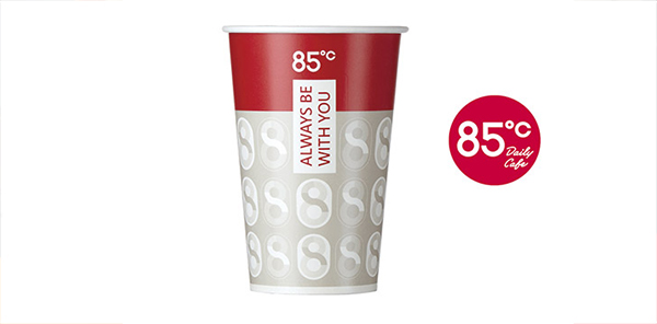 85度C招牌咖啡(M)好禮即享券(此商品為團購商品，如需下單請洽客服)