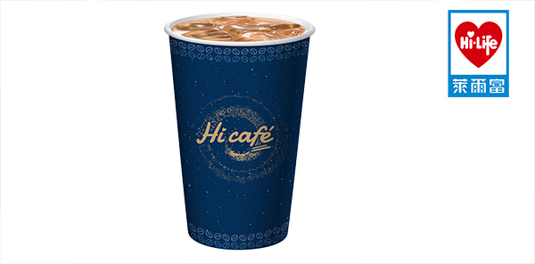 萊爾富Hi Café 新冰紅茶拿鐵(大)(團購商品請洽客服）