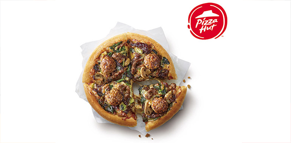 必勝客六吋個人鬆厚比薩(任選)好禮即享券