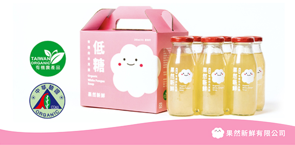 果然新鮮 白木耳露6入禮盒組(