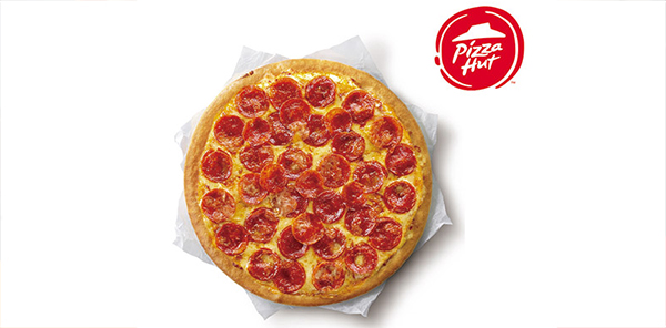 必勝客九吋鬆厚小比薩好禮即享券