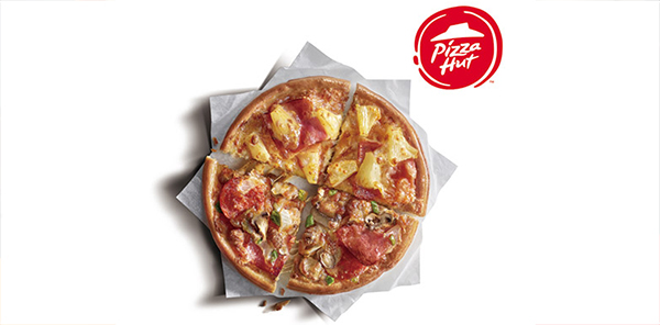 必勝客六吋個人比薩夏威夷+總匯【雙拼】好禮即享券