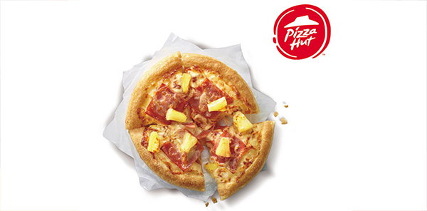 必勝客六吋限定個人鬆厚夏威夷口味比薩好禮即享券