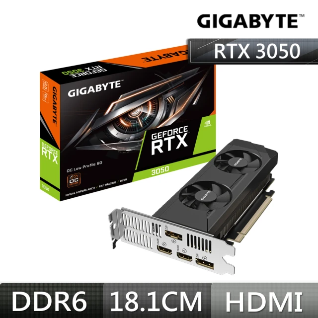 GeForce RTX3050 OC Low Profile 6G 顯示卡