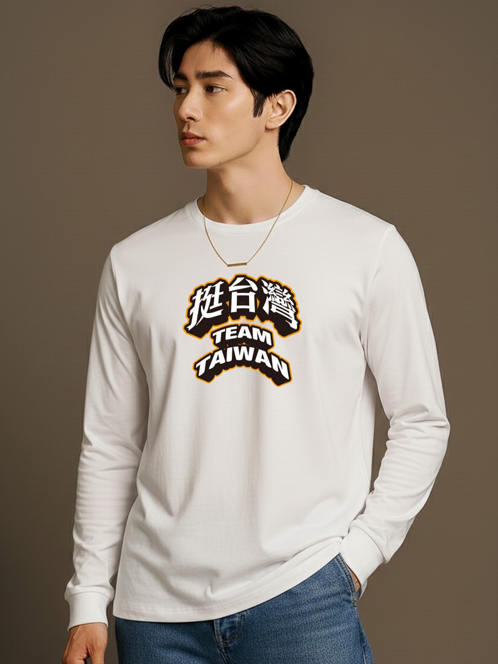 TEAM TAIWAN 挺台灣長袖T恤