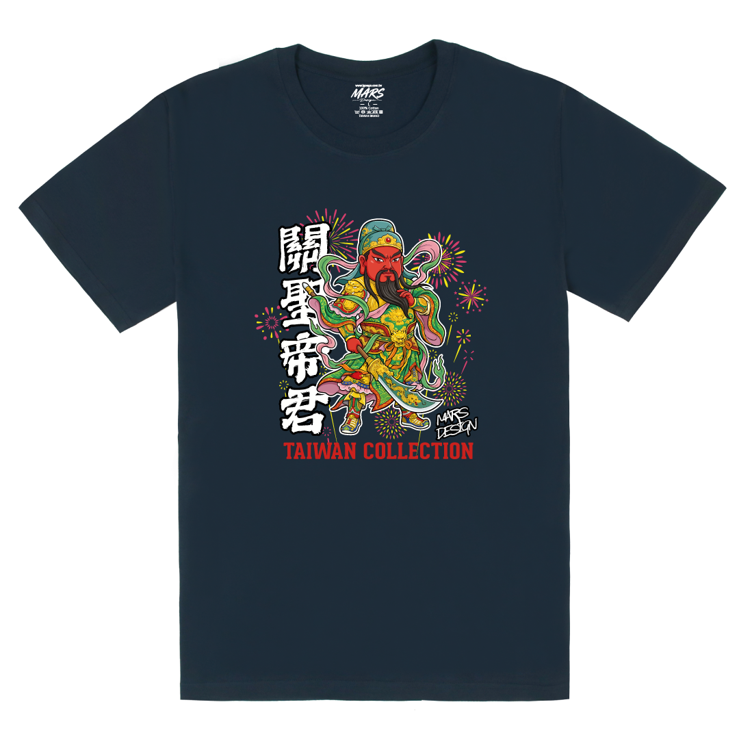 關公Q版T恤