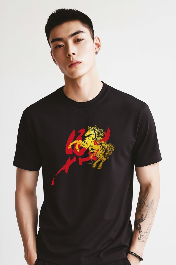馳焰金馬T恤 (馬年生肖)