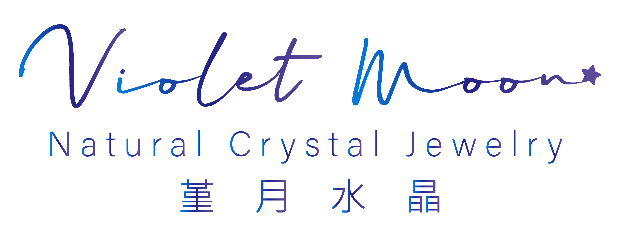 堇月水晶 - Violet Moon Natural Crystal Jewelry