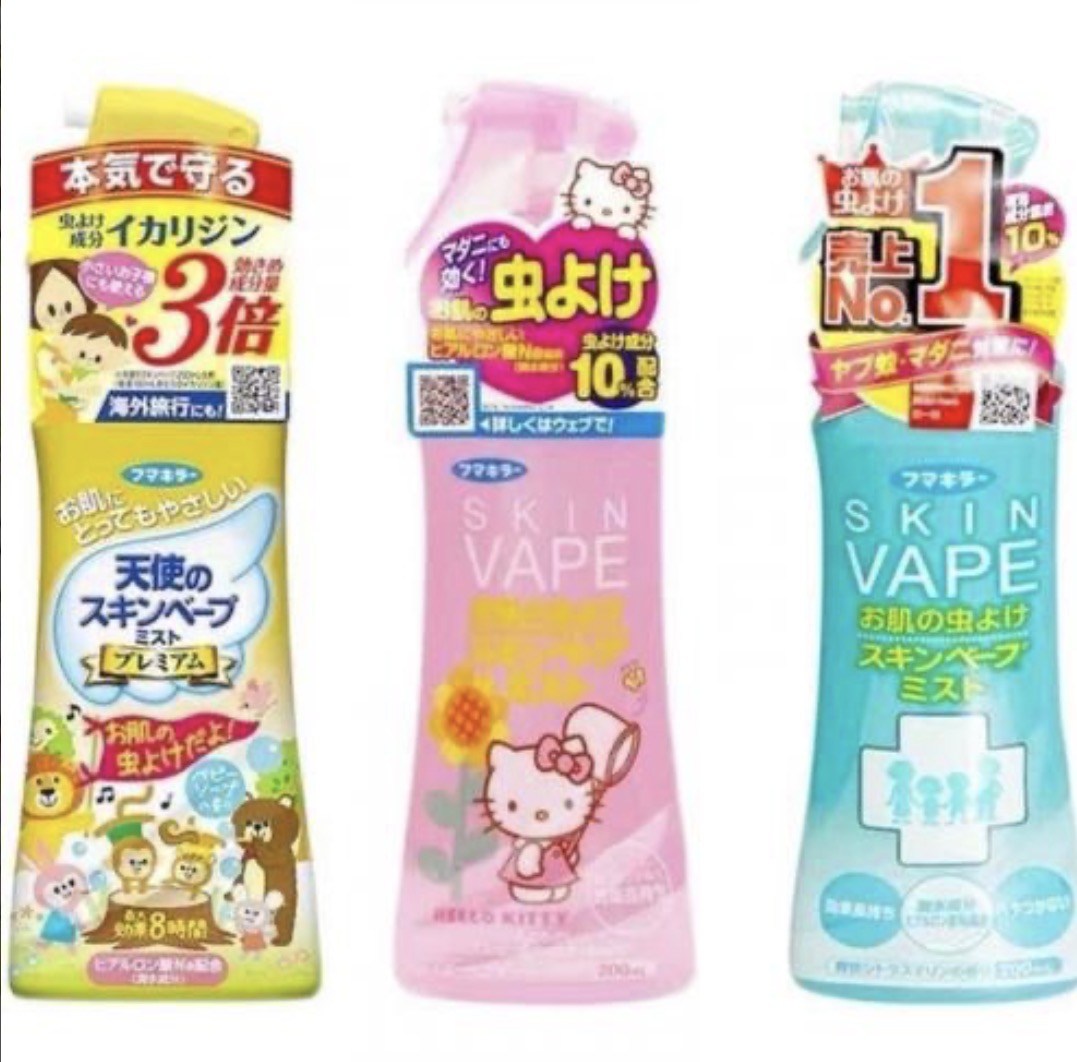 Fumakilla 福馬 天使升級版驅蚊防蚊噴霧 200ml1