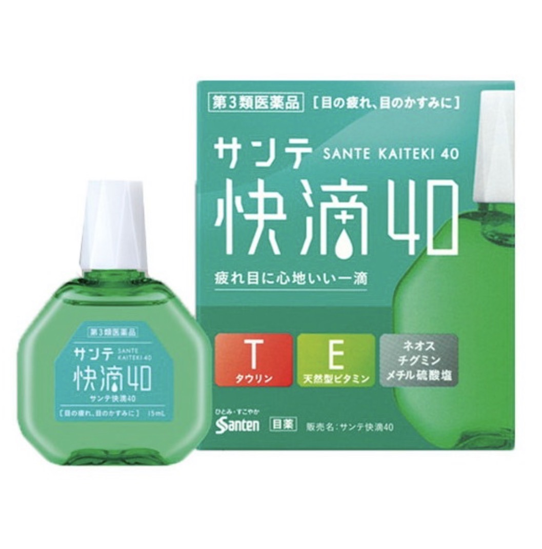 參天 SANTEN 快滴40眼藥水 15ml 清涼感度31