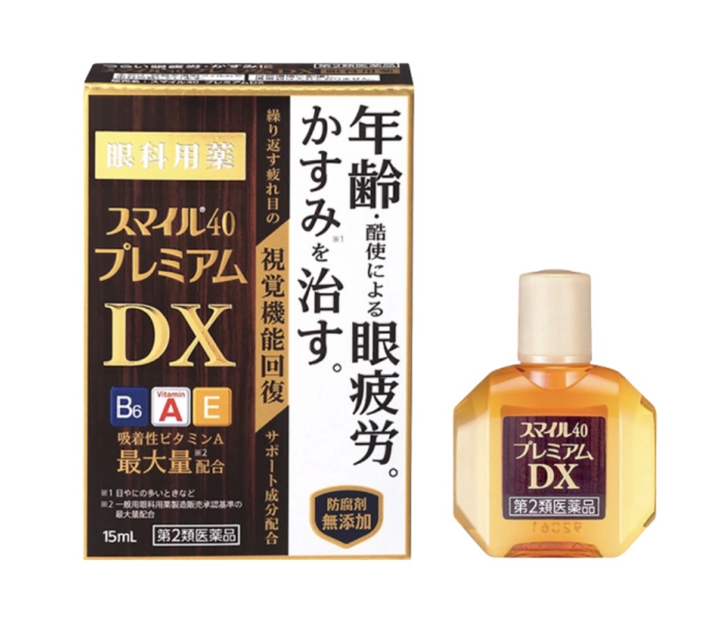 LION 獅王 Smile 40 premium DX 加強咖啡 活視捷眼藥水15ml 清涼感41