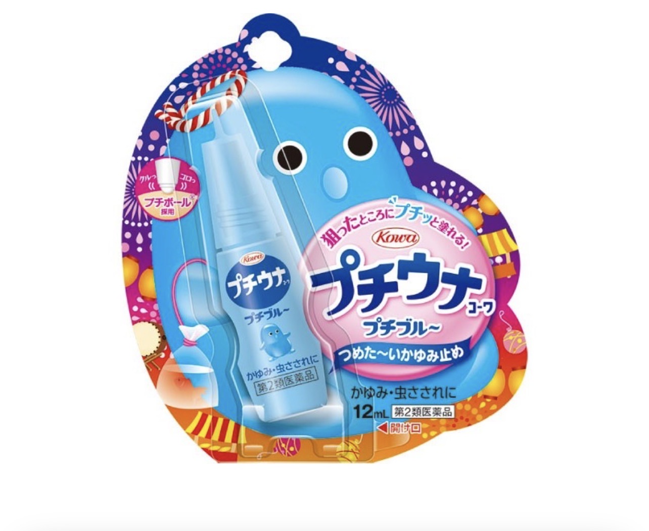 KOWA 興和 小企鵝 護那酷涼止癢液 迷你隨身瓶 12mL 小藍瓶1