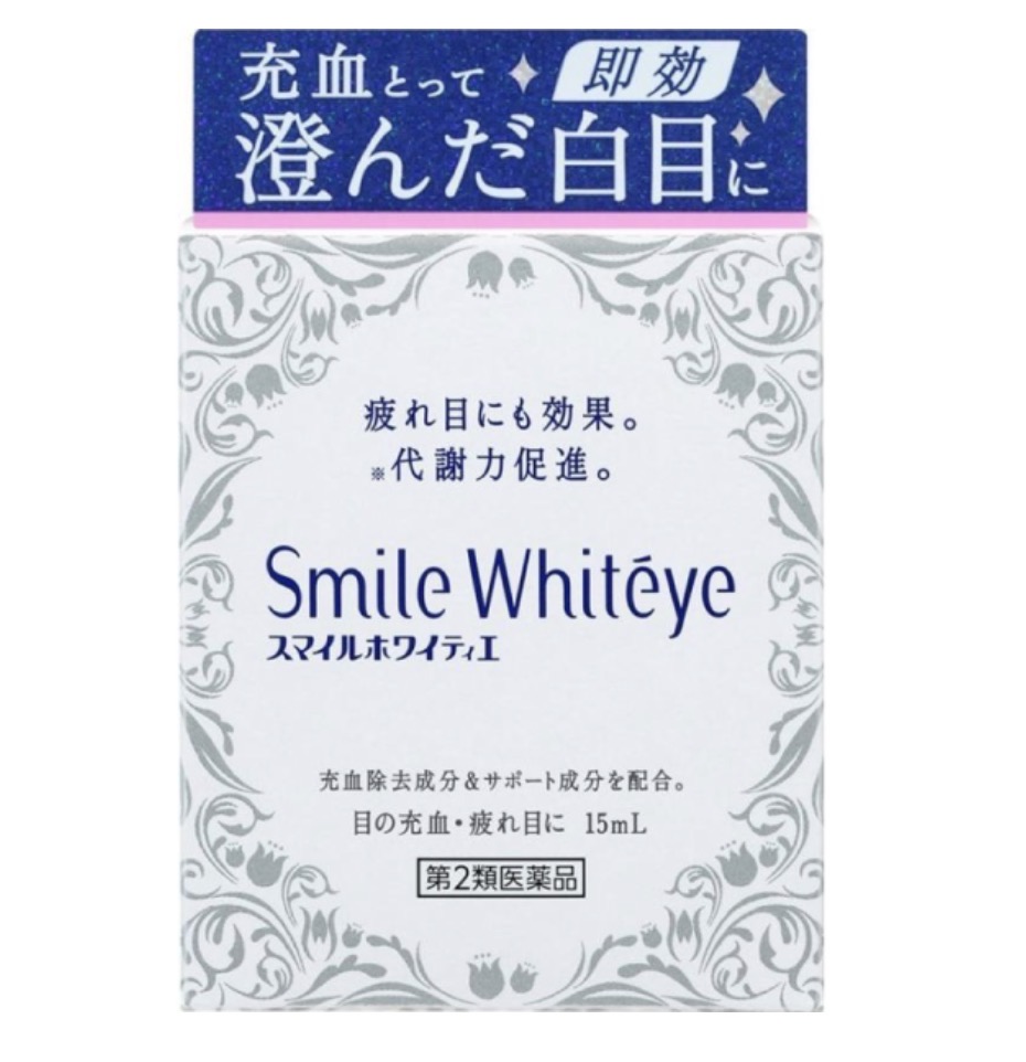 LION 獅王 Smile Whiteye 獅美露雪漾眼藥水 15mL 清涼感31