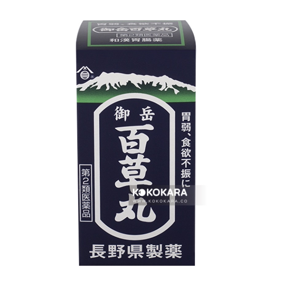 長野縣製藥 御岳百草丸 2700粒入1