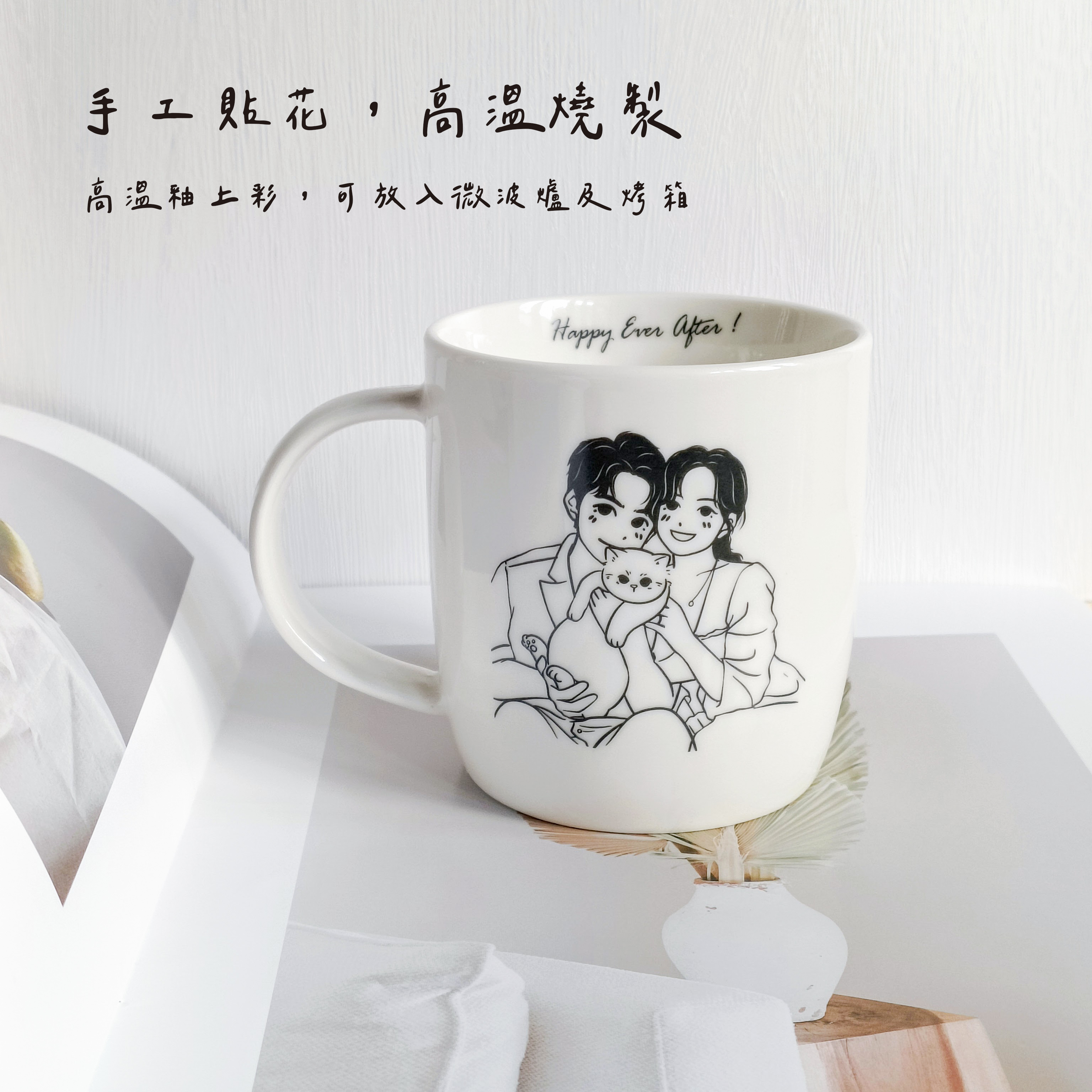 文字3貼花高溫.jpg