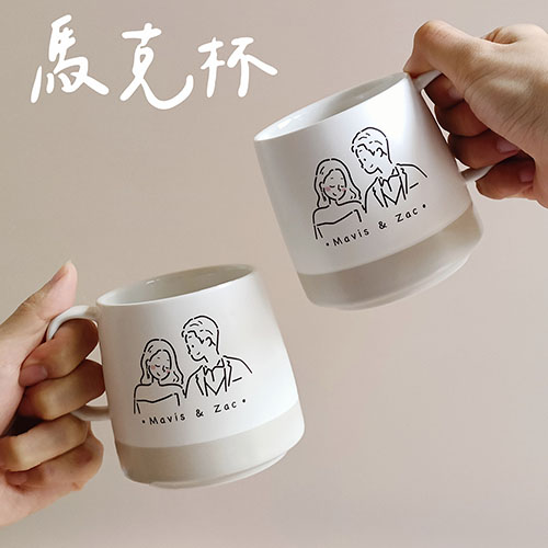 客製馬克杯