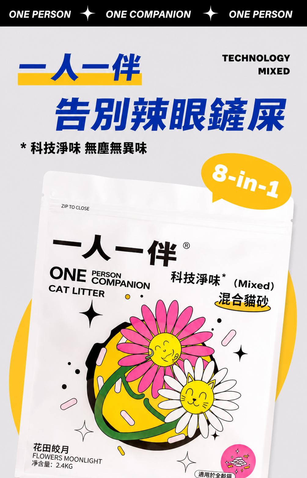 868be49d-573f-4b61-9789-3c66e6170382.png