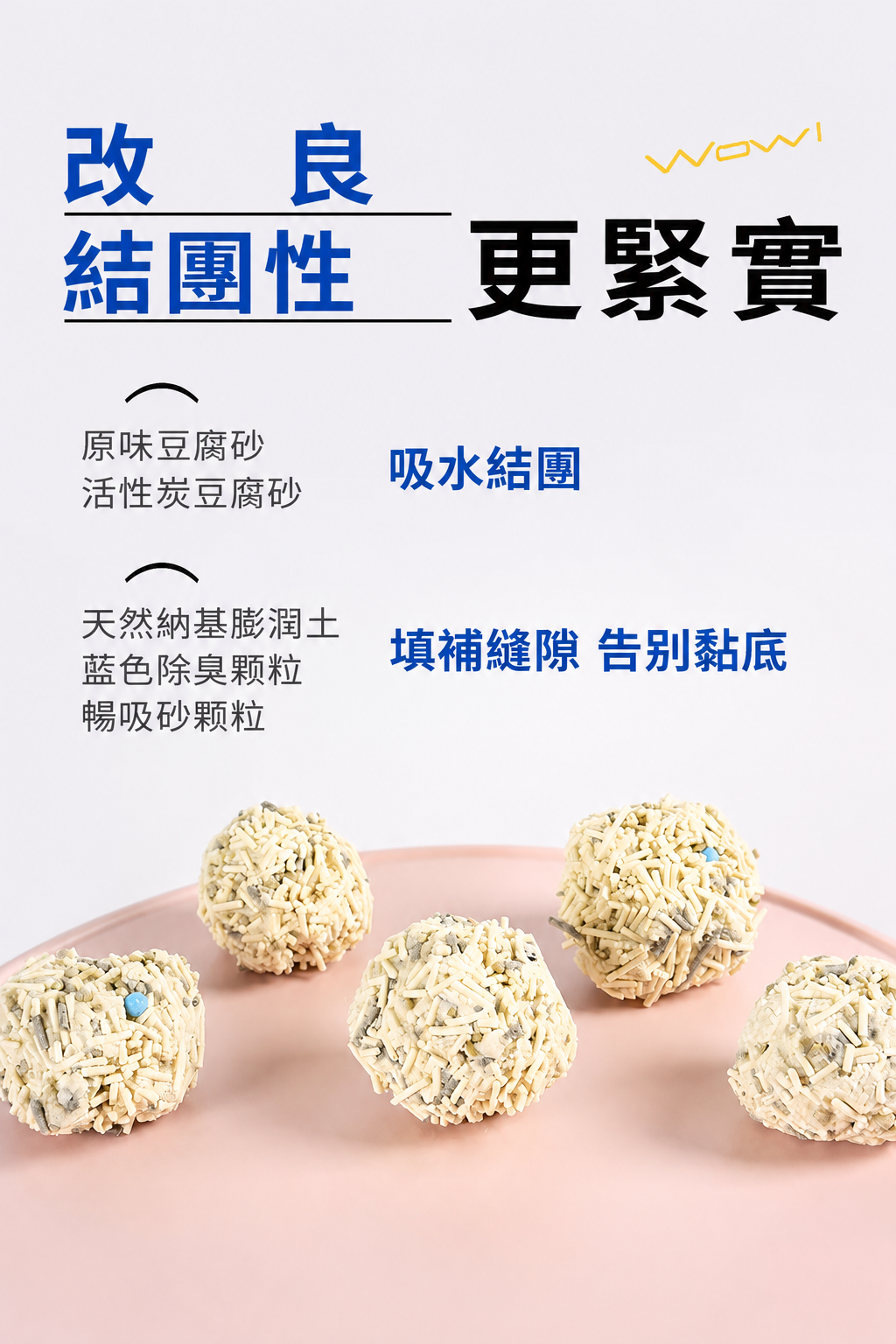 db5a7ac4-9c69-487b-93cc-24b4fcb0fbd3.png
