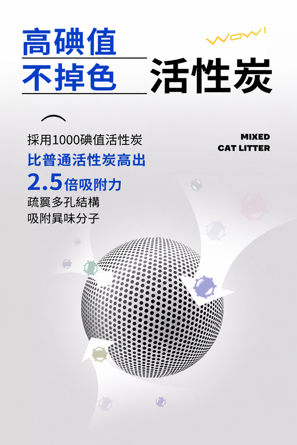 d9f1087c-19bb-4320-8bb8-90b824f7743b.png