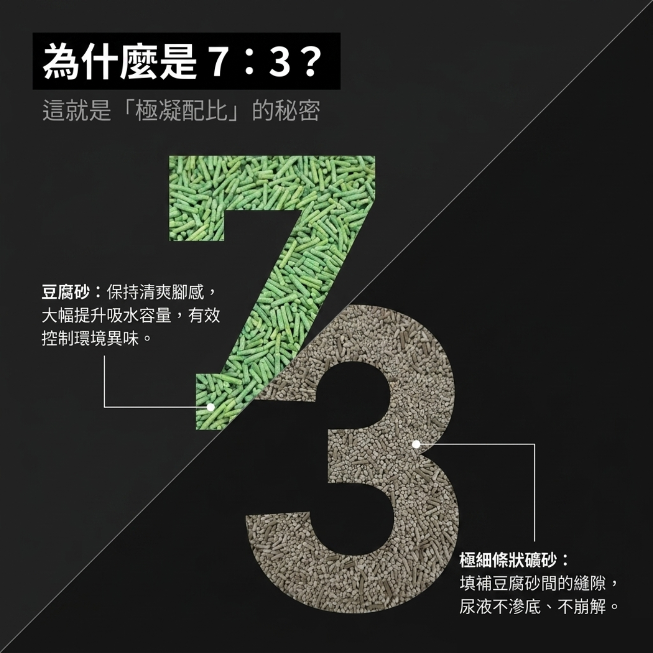 13.png