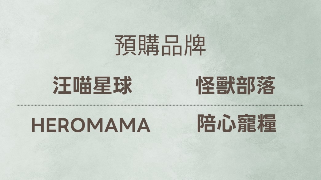 螢幕擷取畫面 2026-02-26 142154.jpg