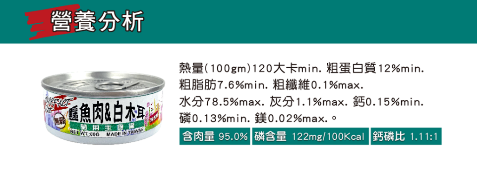 螢幕擷取畫面 2023-02-16 185043.png