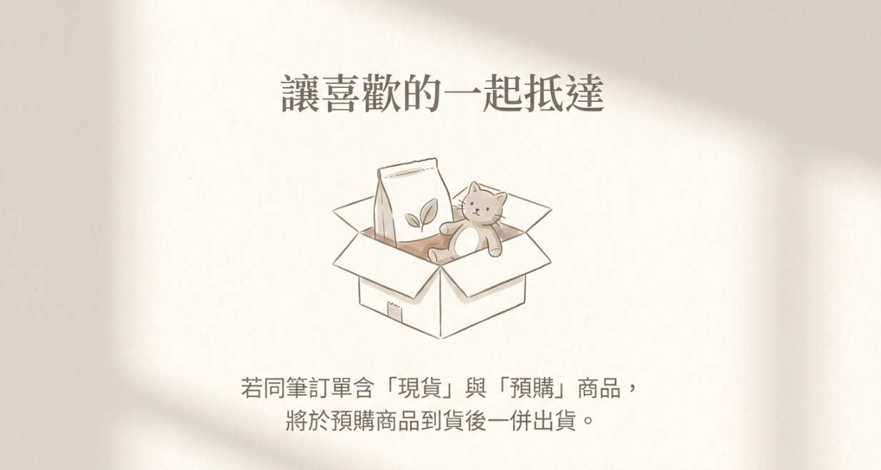 螢幕擷取畫面 2026-02-26 140835.jpg