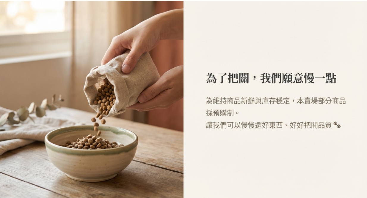 螢幕擷取畫面 2026-02-26 140744.jpg