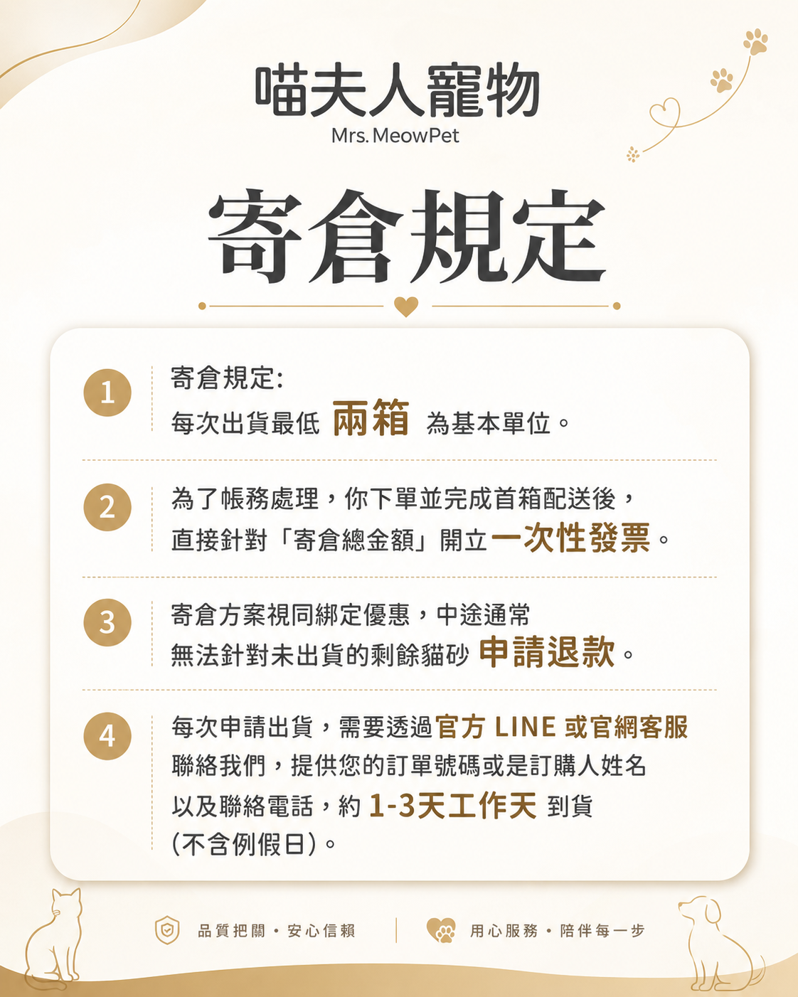 f3eeb5fc-b80b-4936-858b-0dfec58cb0a4.png