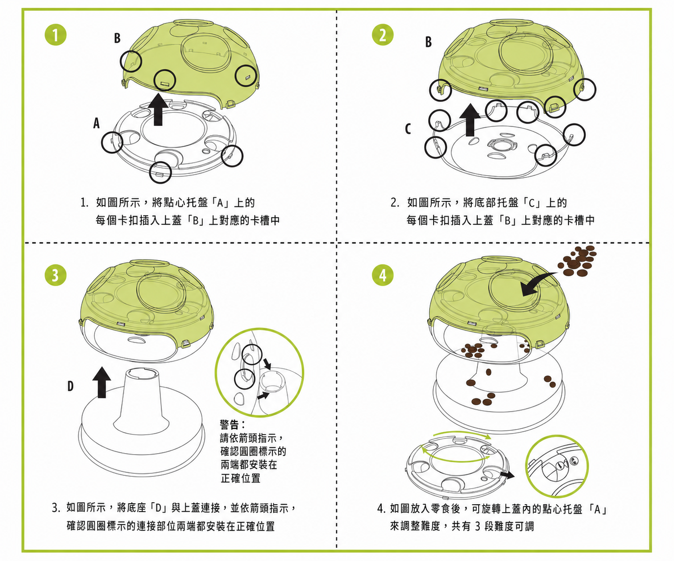 e5b82c7a-89b8-469d-8f2c-9219bff23055.png
