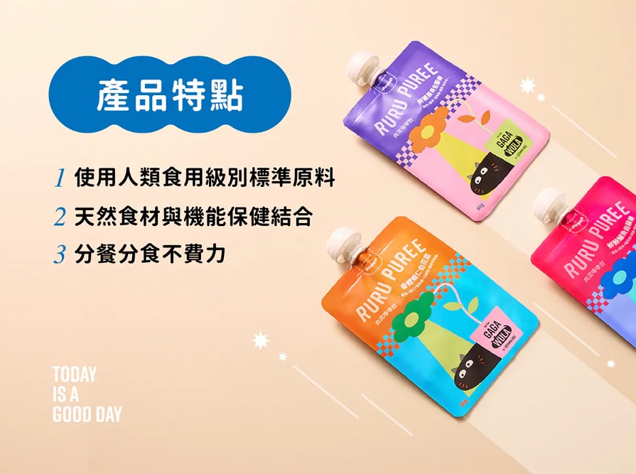 RURU PUREE 肉泥嚕嚕包