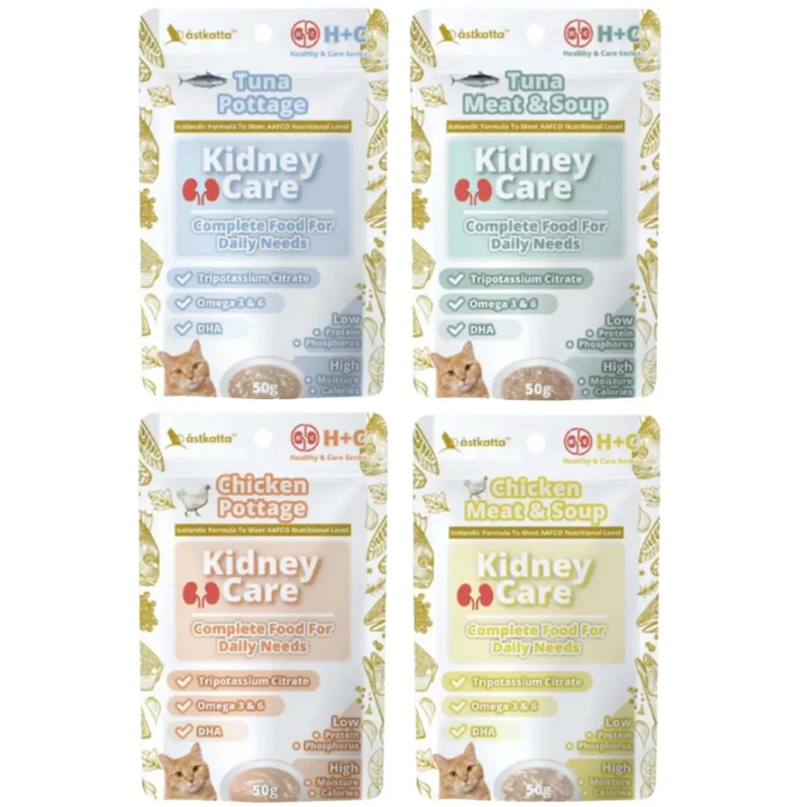 Astkatta 冰島低磷餐包 腎臟/機能 保健補水餐包