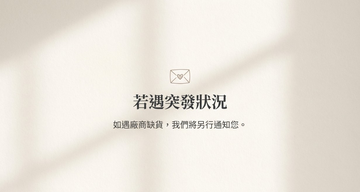 螢幕擷取畫面 2026-02-26 140847.jpg